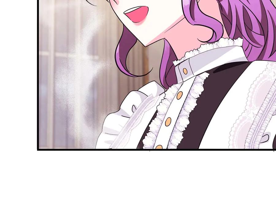 《伯爵大人夜未眠》第6话 与妹妹相似的存在 第64页