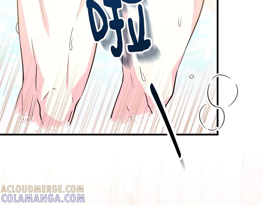 《伯爵大人夜未眠》第6话 与妹妹相似的存在 第85页