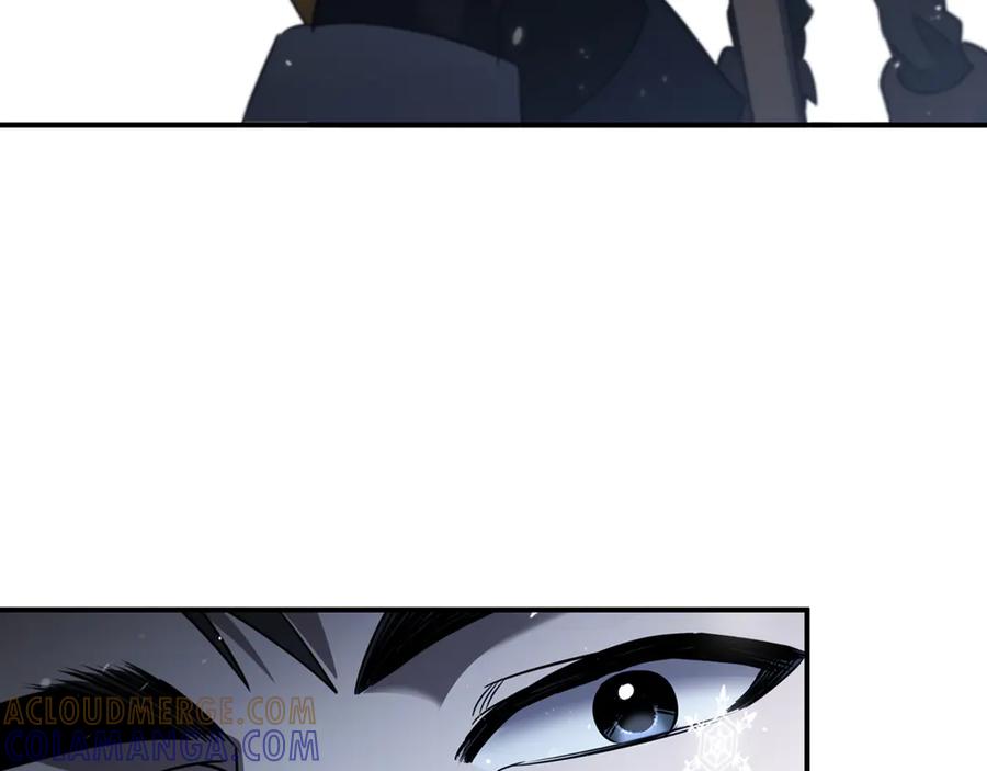 《这个养成游戏有点毒》第4话 莱娜参战 第5页