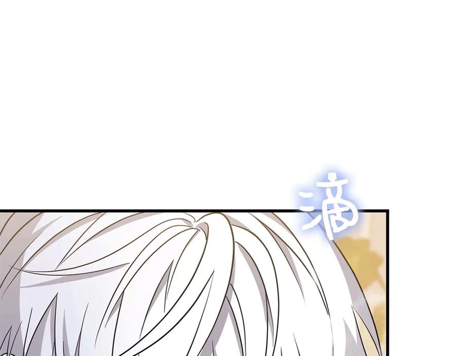 《伯爵大人夜未眠》第6话 与妹妹相似的存在 第91页