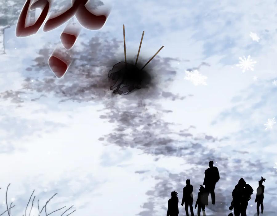 《这个养成游戏有点毒》第4话 莱娜参战 第34页