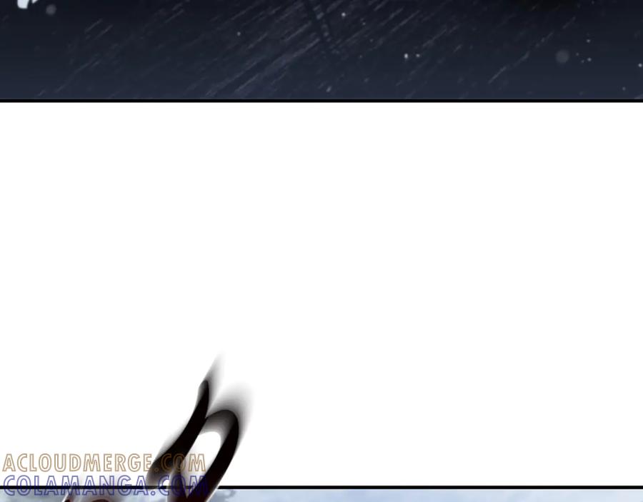《这个养成游戏有点毒》第4话 莱娜参战 第33页
