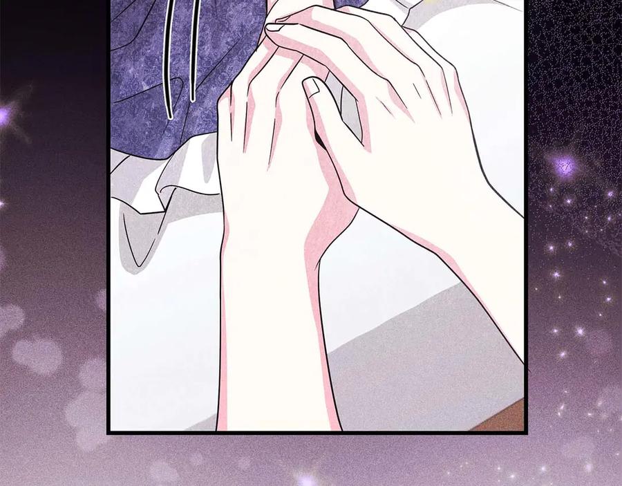 《伯爵大人夜未眠》第6话 与妹妹相似的存在 第170页