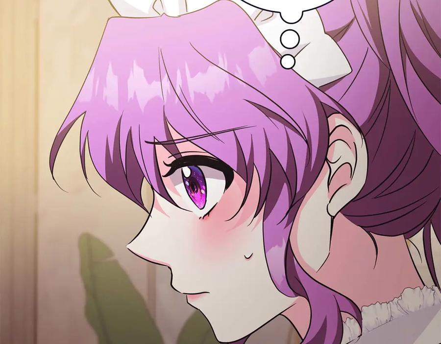 《伯爵大人夜未眠》第6话 与妹妹相似的存在 第126页