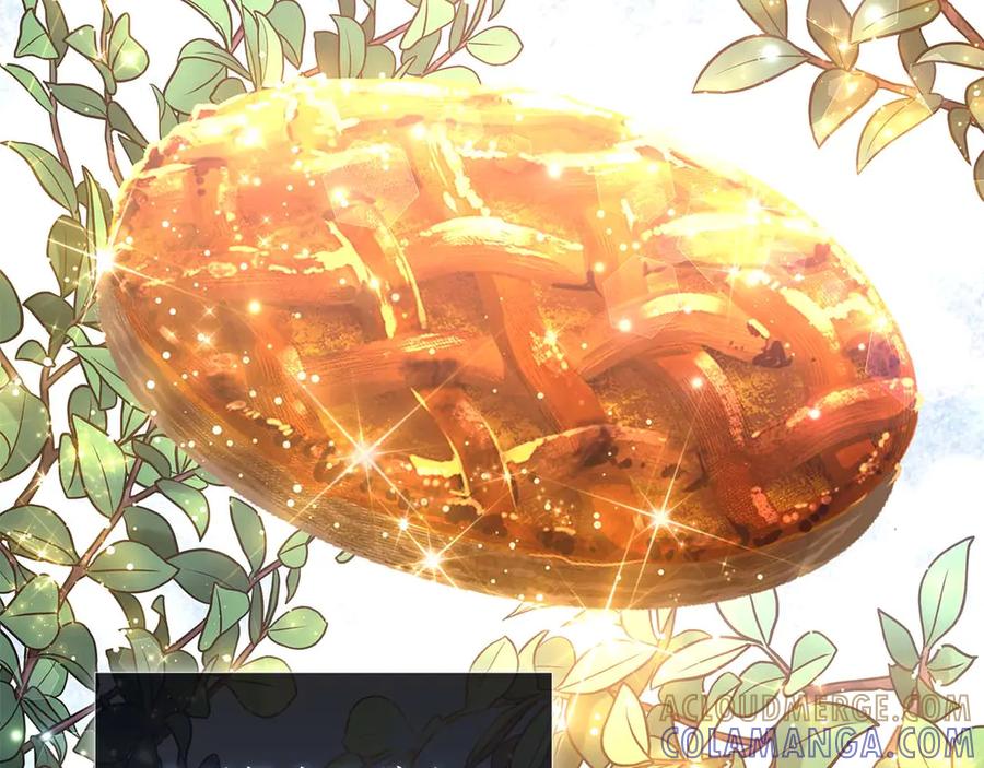 《伯爵大人夜未眠》第6话 与妹妹相似的存在 第177页