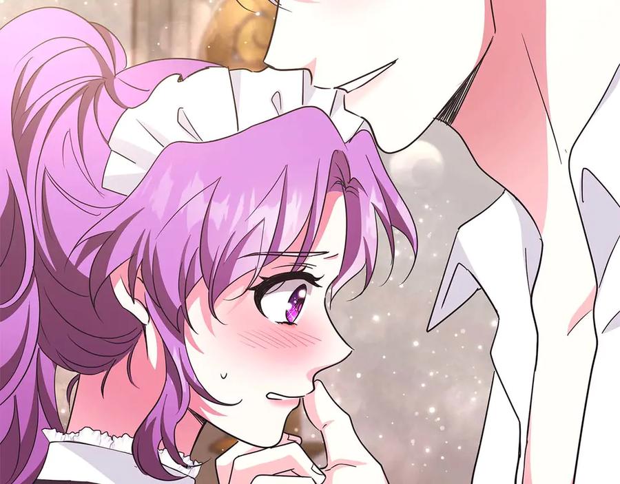 《伯爵大人夜未眠》第6话 与妹妹相似的存在 第20页
