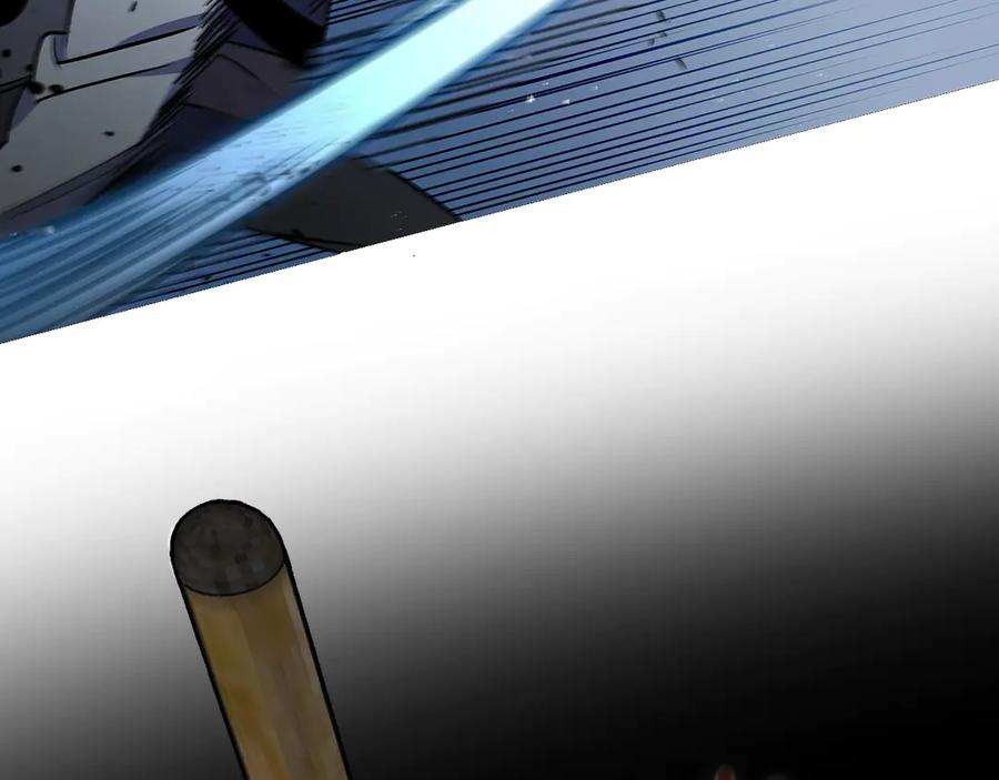 《这个养成游戏有点毒》第4话 莱娜参战 第23页