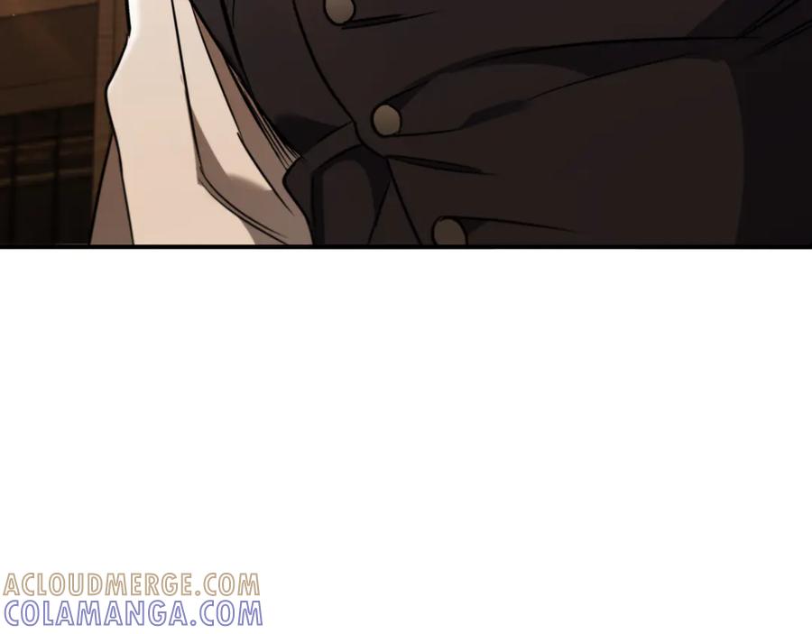 《这个养成游戏有点毒》第4话 莱娜参战 第205页