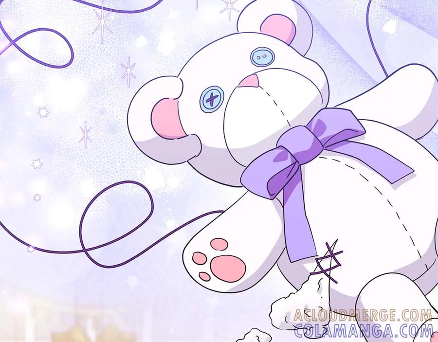《伯爵大人夜未眠》第6话 与妹妹相似的存在 第129页