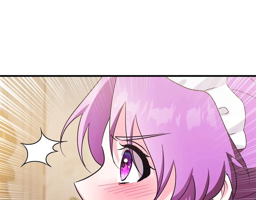 《伯爵大人夜未眠》第6话 与妹妹相似的存在 第136页