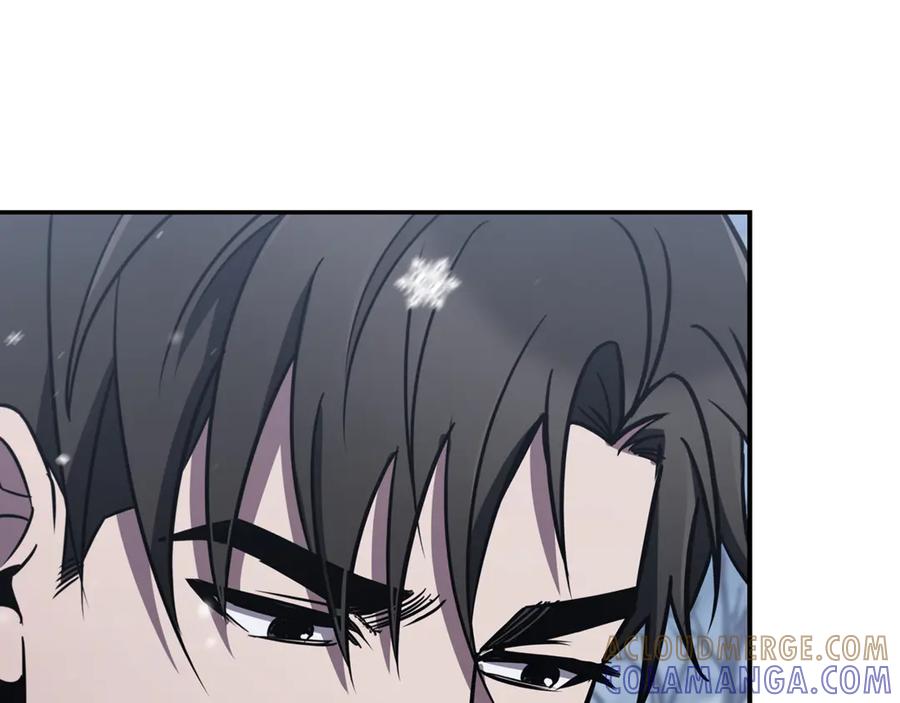 《这个养成游戏有点毒》第4话 莱娜参战 第105页