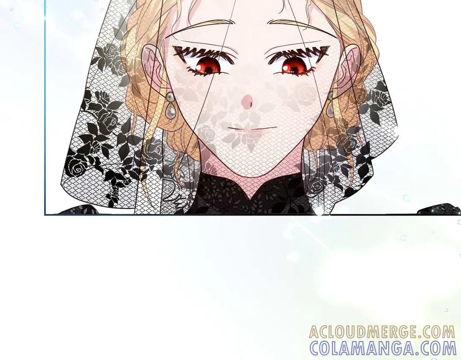 《皇后才不是配角》第6话 不能表露出来的爱 第49页