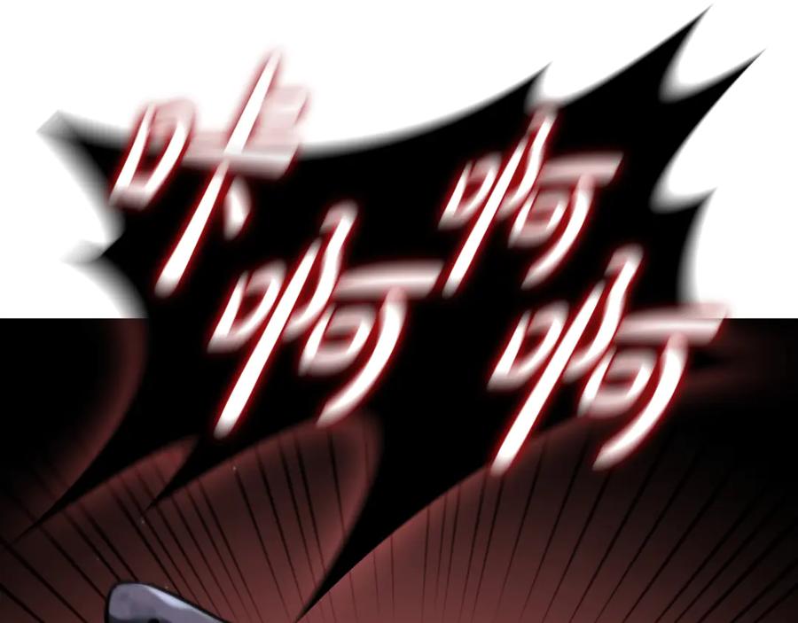 《这个养成游戏有点毒》第4话 莱娜参战 第115页