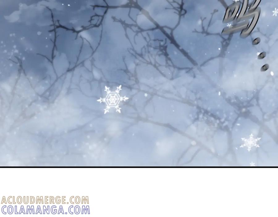 《这个养成游戏有点毒》第4话 莱娜参战 第93页