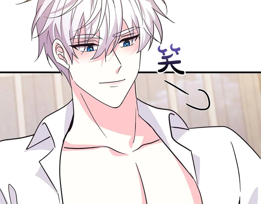 《伯爵大人夜未眠》第6话 与妹妹相似的存在 第32页