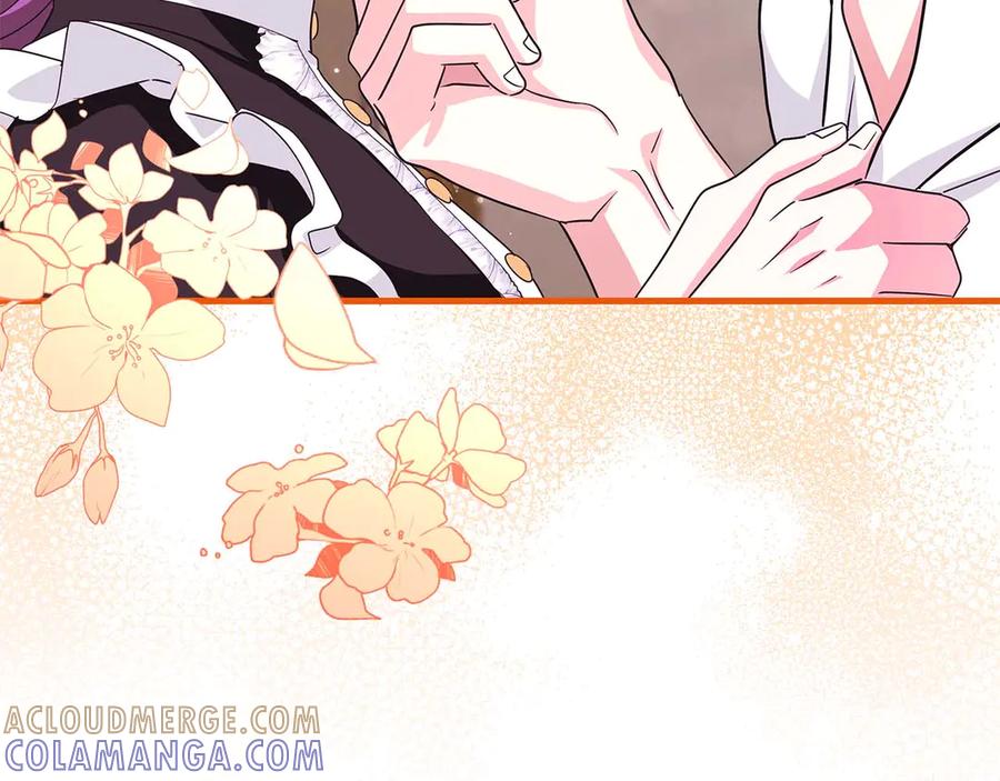 《伯爵大人夜未眠》第6话 与妹妹相似的存在 第21页