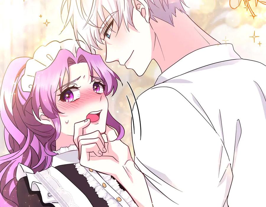 《伯爵大人夜未眠》第6话 与妹妹相似的存在 第26页