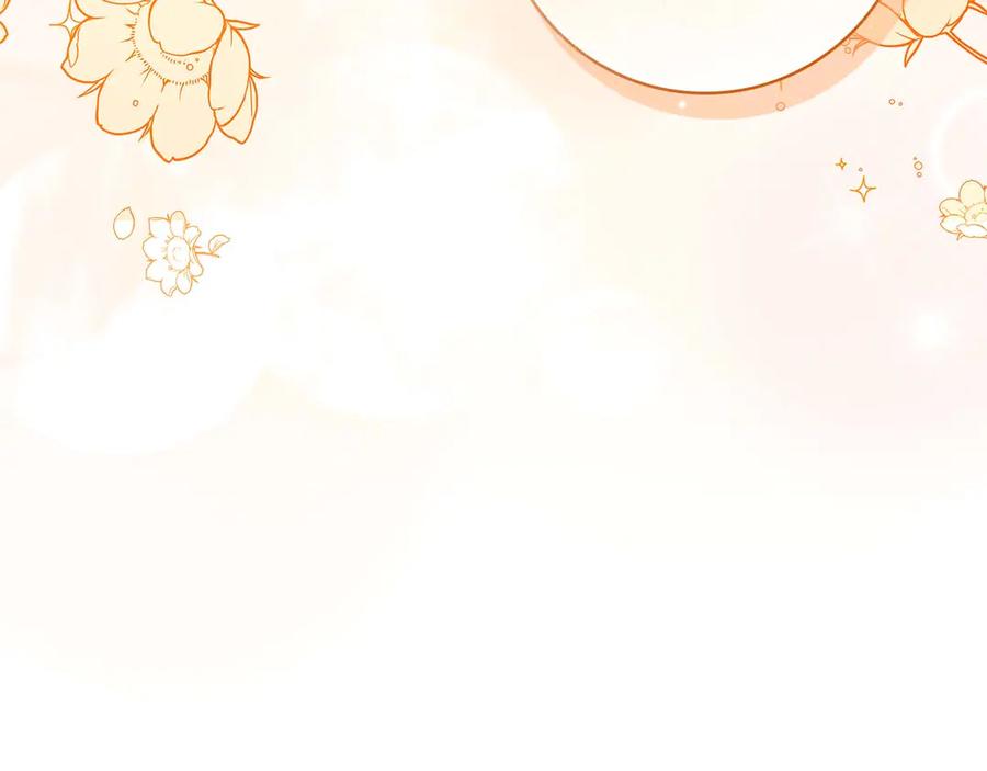 《伯爵大人夜未眠》第6话 与妹妹相似的存在 第28页