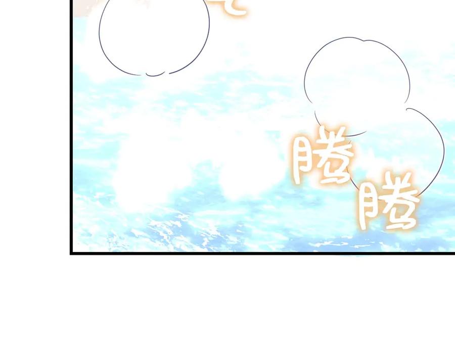 《伯爵大人夜未眠》第6话 与妹妹相似的存在 第50页