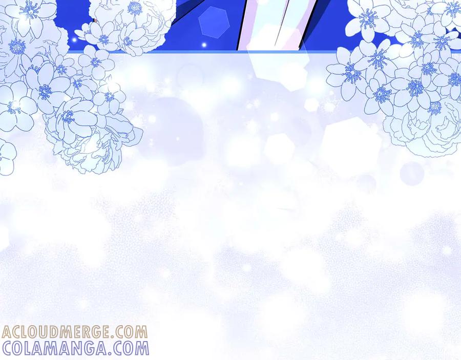 《伯爵大人夜未眠》第6话 与妹妹相似的存在 第197页