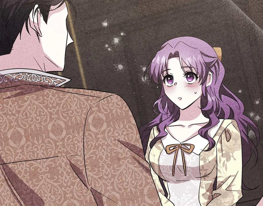 《伯爵大人夜未眠》第6话 与妹妹相似的存在 第44页