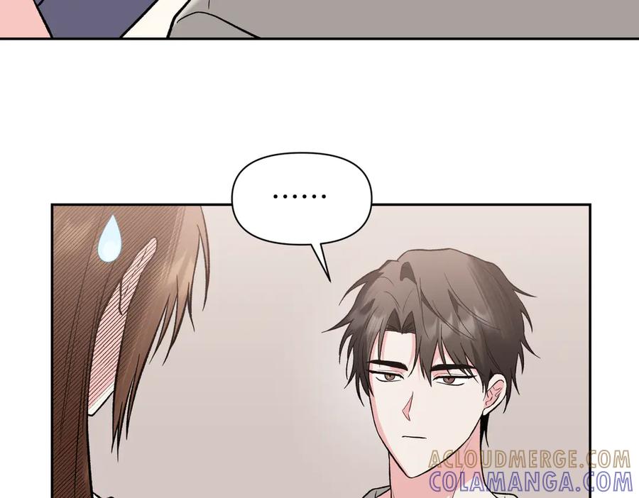 《第二次新婚》第60话 别拿我和人渣并论 第157页
