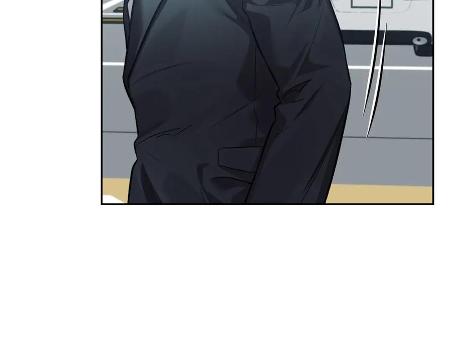 《第二次新婚》第60话 别拿我和人渣并论 第54页