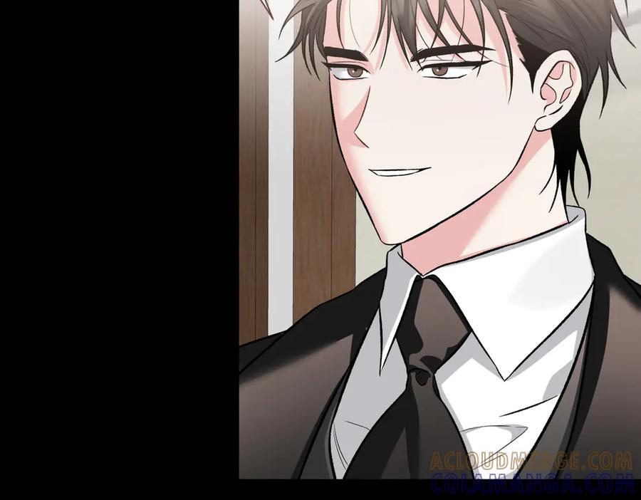 《第二次新婚》第60话 别拿我和人渣并论 第89页
