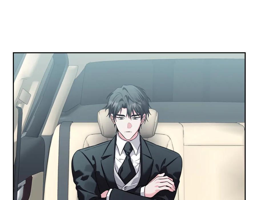 《第二次新婚》第60话 别拿我和人渣并论 第80页