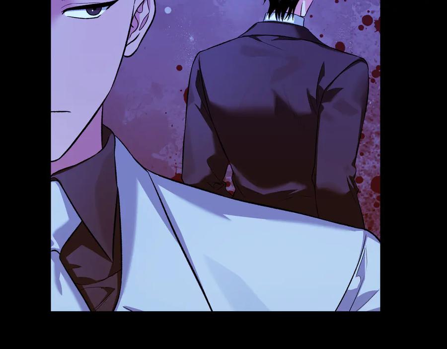 《第二次新婚》第60话 别拿我和人渣并论 第100页