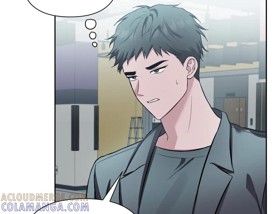 《第二次新婚》第60话 别拿我和人渣并论 第33页