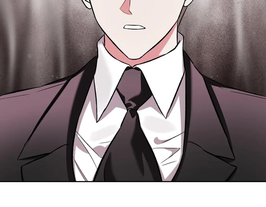 《第二次新婚》第60话 别拿我和人渣并论 第23页
