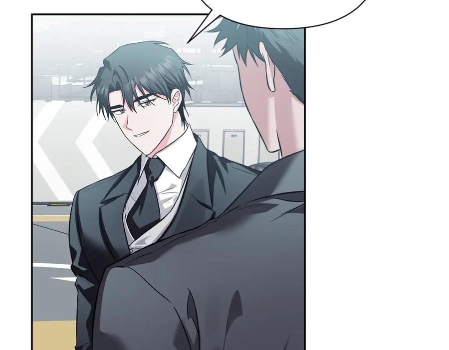《第二次新婚》第60话 别拿我和人渣并论 第59页