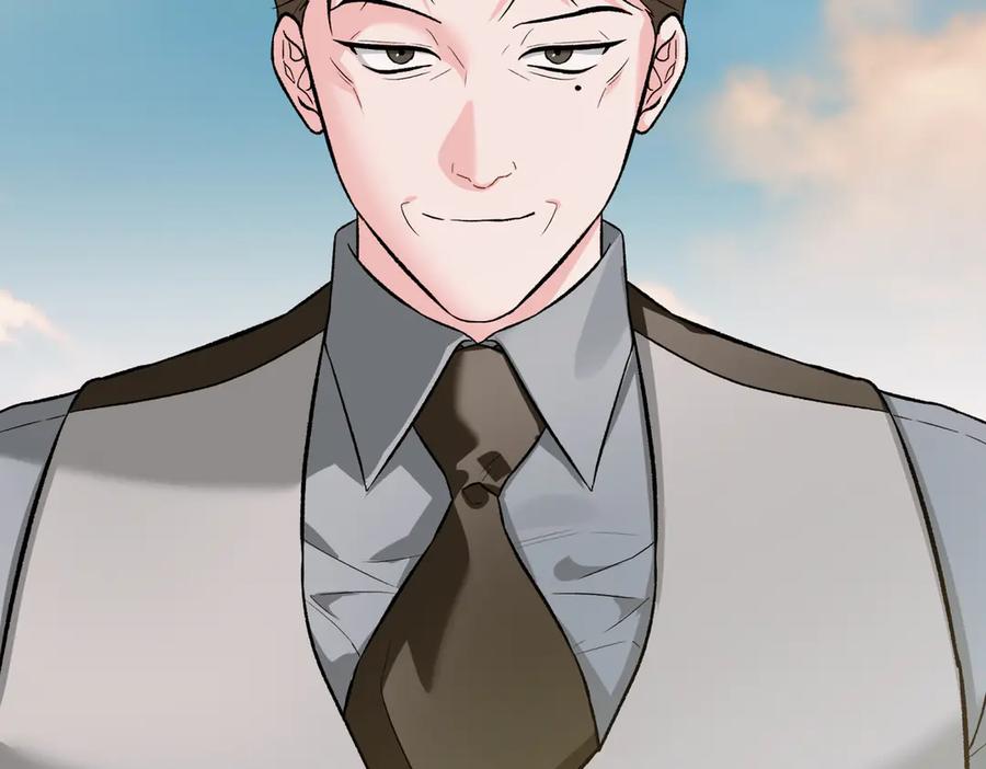 《第二次新婚》第60话 别拿我和人渣并论 第96页