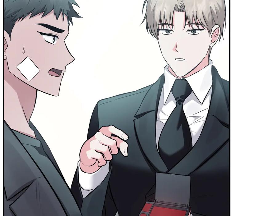 《第二次新婚》第60话 别拿我和人渣并论 第20页