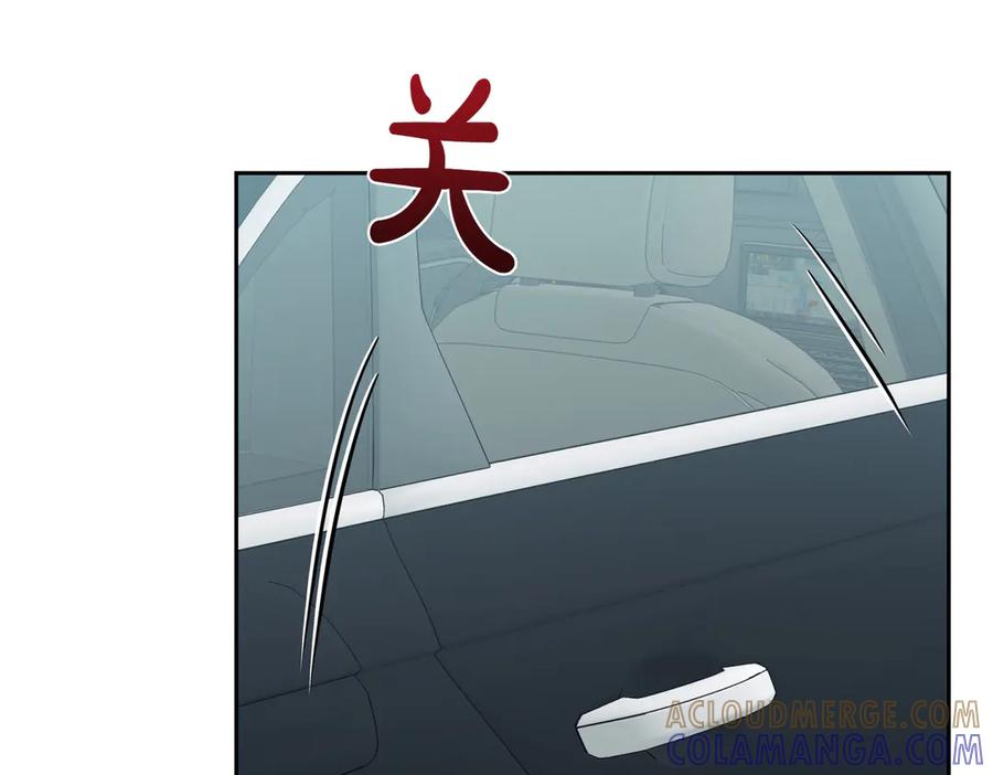 《第二次新婚》第60话 别拿我和人渣并论 第77页