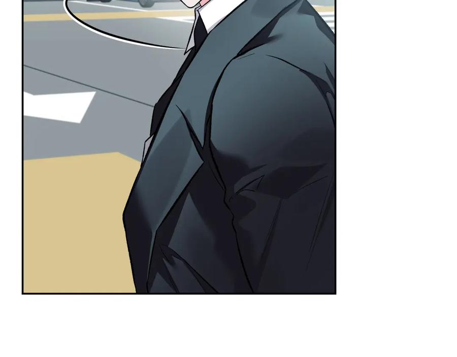 《第二次新婚》第60话 别拿我和人渣并论 第52页