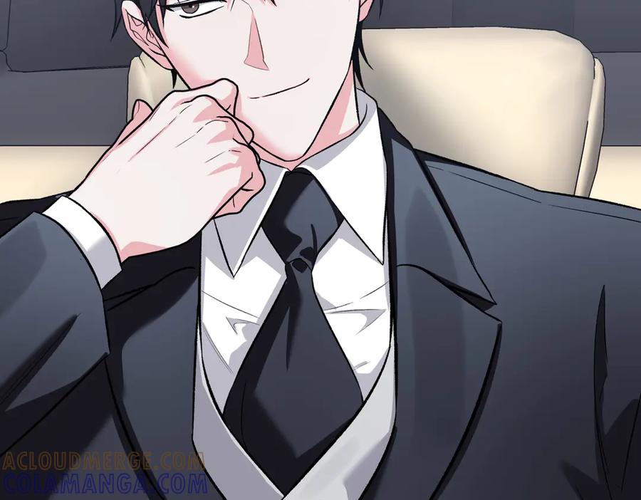 《第二次新婚》第60话 别拿我和人渣并论 第117页