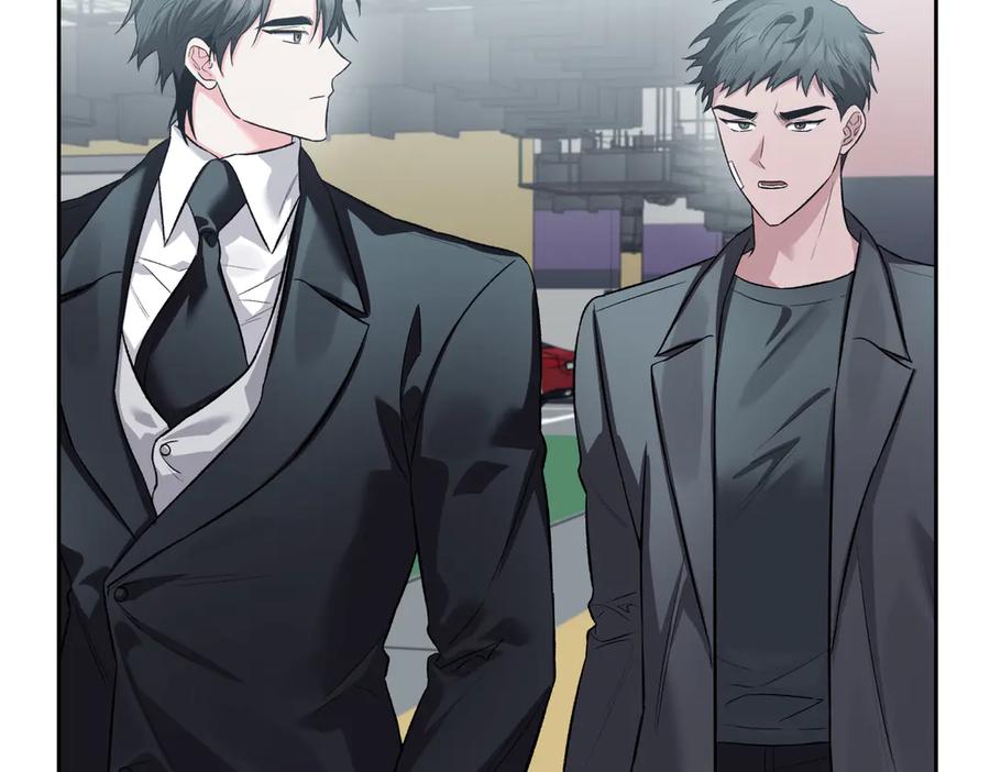 《第二次新婚》第60话 别拿我和人渣并论 第63页
