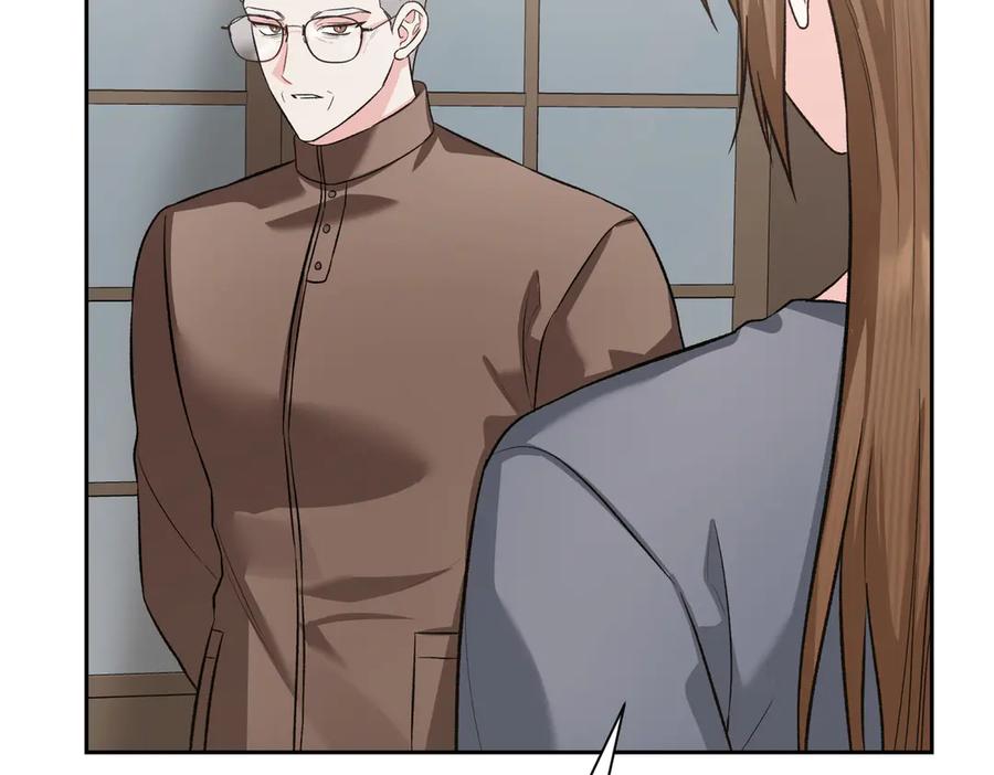 《第二次新婚》第60话 别拿我和人渣并论 第130页