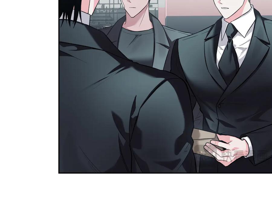 《第二次新婚》第60话 别拿我和人渣并论 第18页