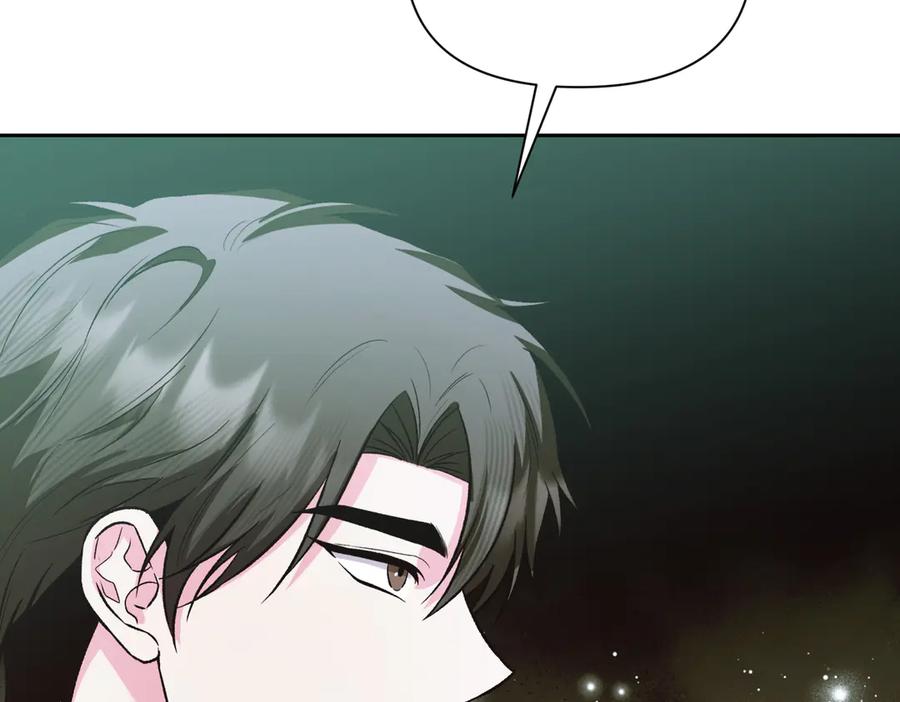 《第二次新婚》第60话 别拿我和人渣并论 第70页