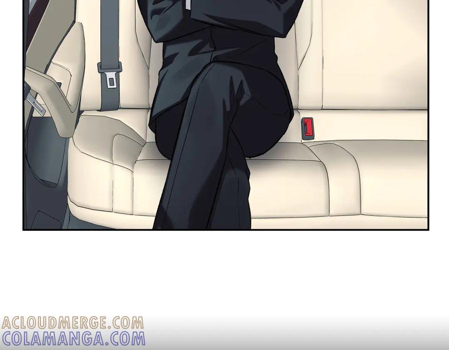 《第二次新婚》第60话 别拿我和人渣并论 第81页