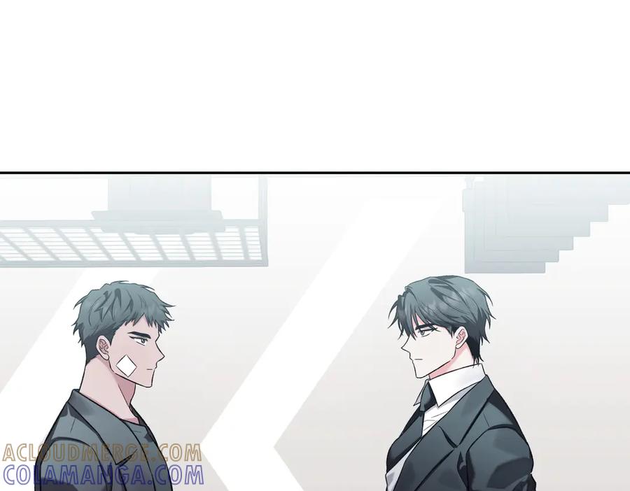 《第二次新婚》第60话 别拿我和人渣并论 第5页