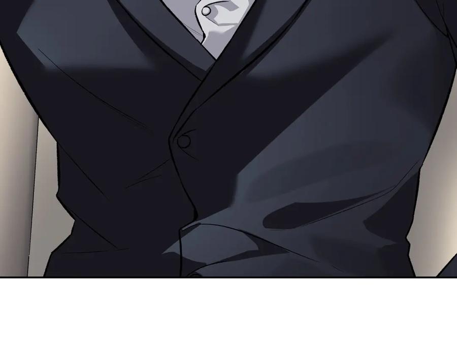 《第二次新婚》第60话 别拿我和人渣并论 第118页