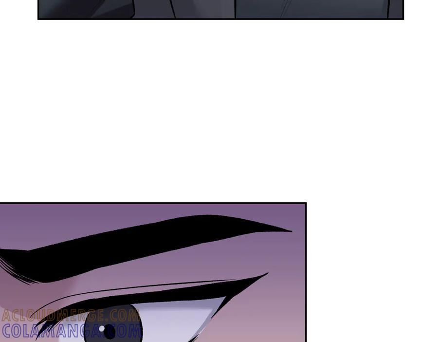 《第二次新婚》第60话 别拿我和人渣并论 第41页