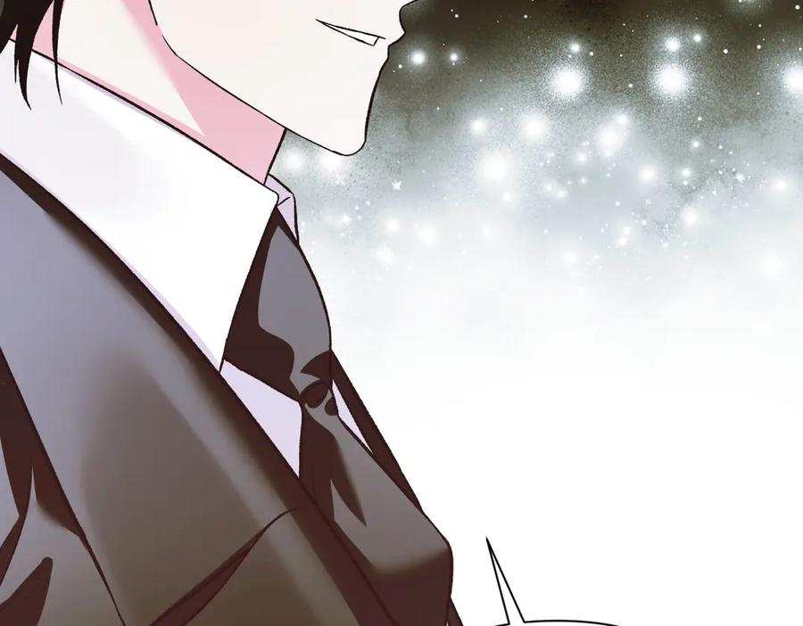 《第二次新婚》第60话 别拿我和人渣并论 第71页