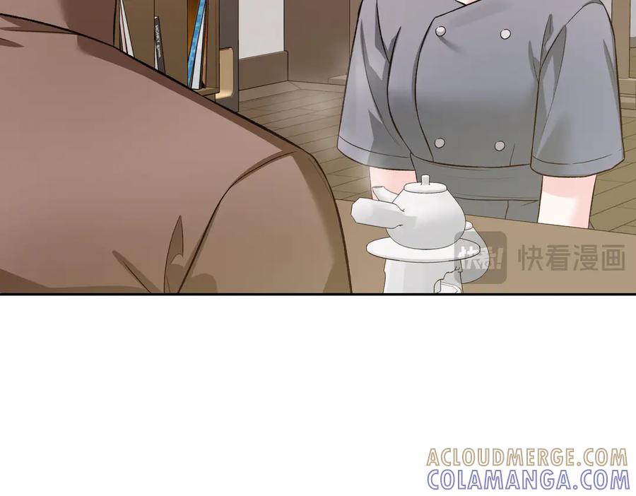 《第二次新婚》第60话 别拿我和人渣并论 第141页