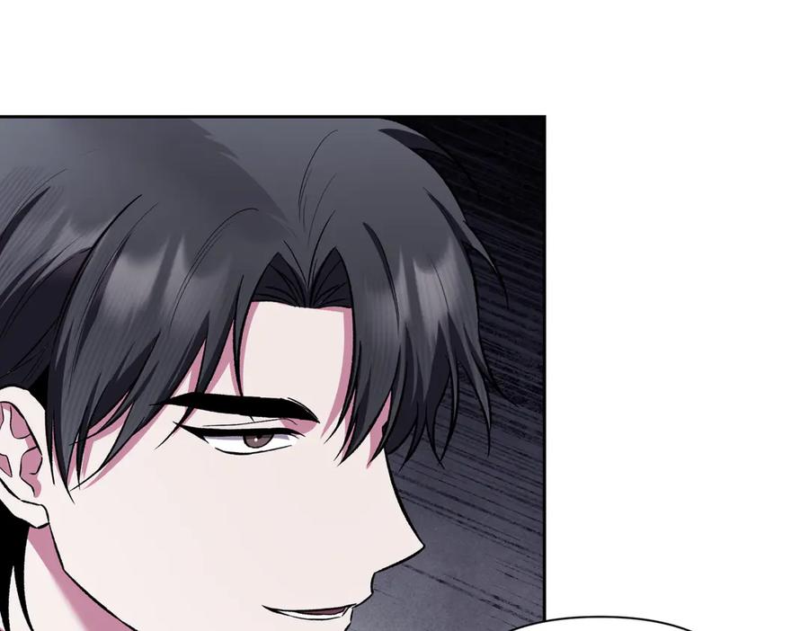 《第二次新婚》第60话 别拿我和人渣并论 第30页