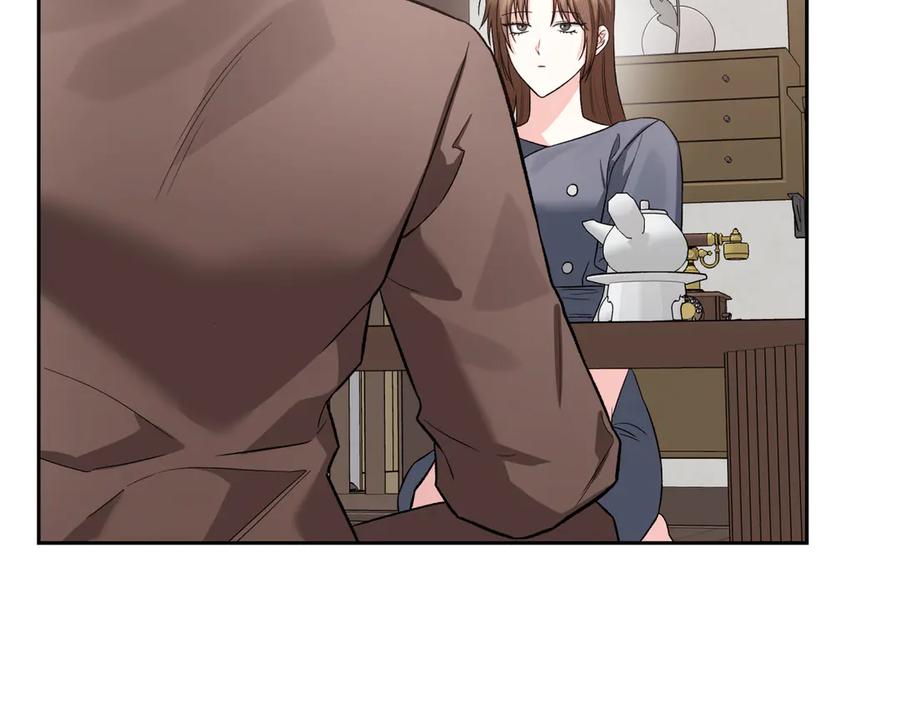 《第二次新婚》第61话 可怜了20几年 第84页